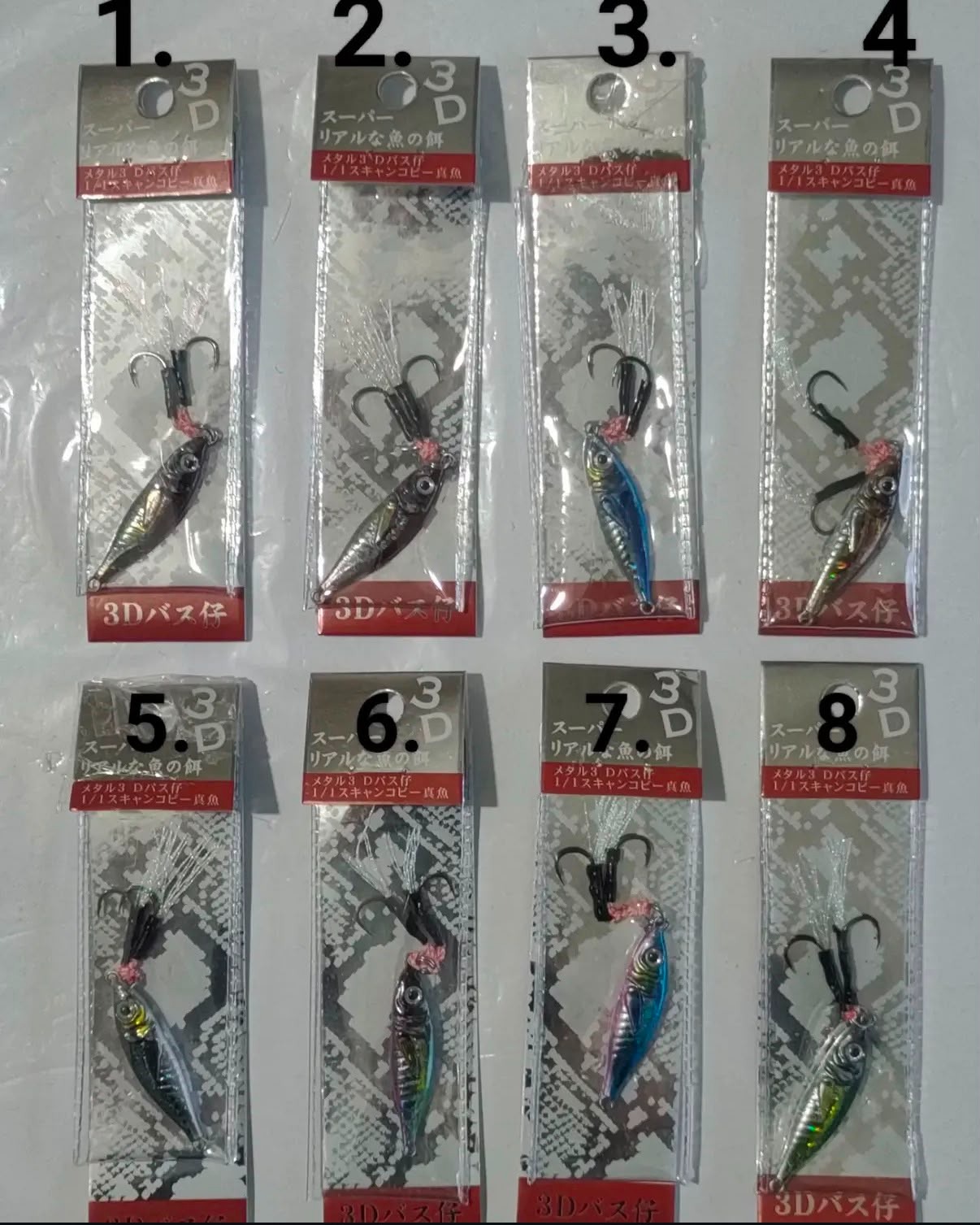 Little Magic 3D Bass Fry Micro Metal Jig - 10 gr (Hırsız İğneli)
