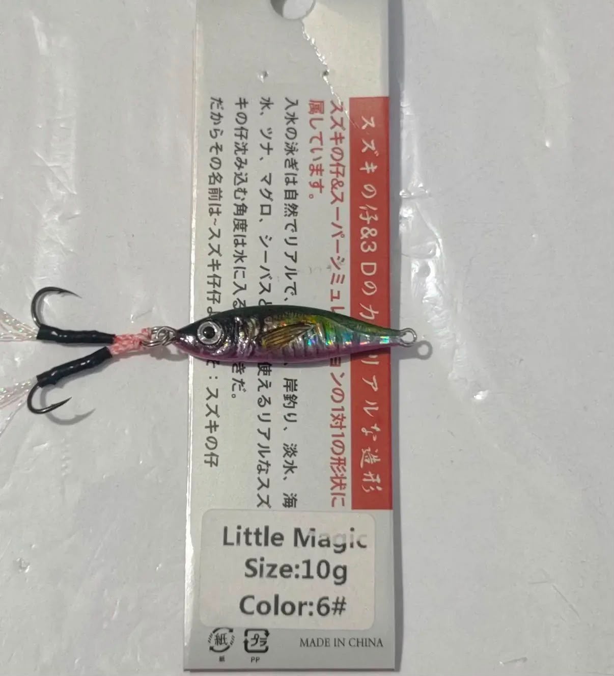 Little Magic 3D Bass Fry Micro Metal Jig - 10 gr (Hırsız İğneli)