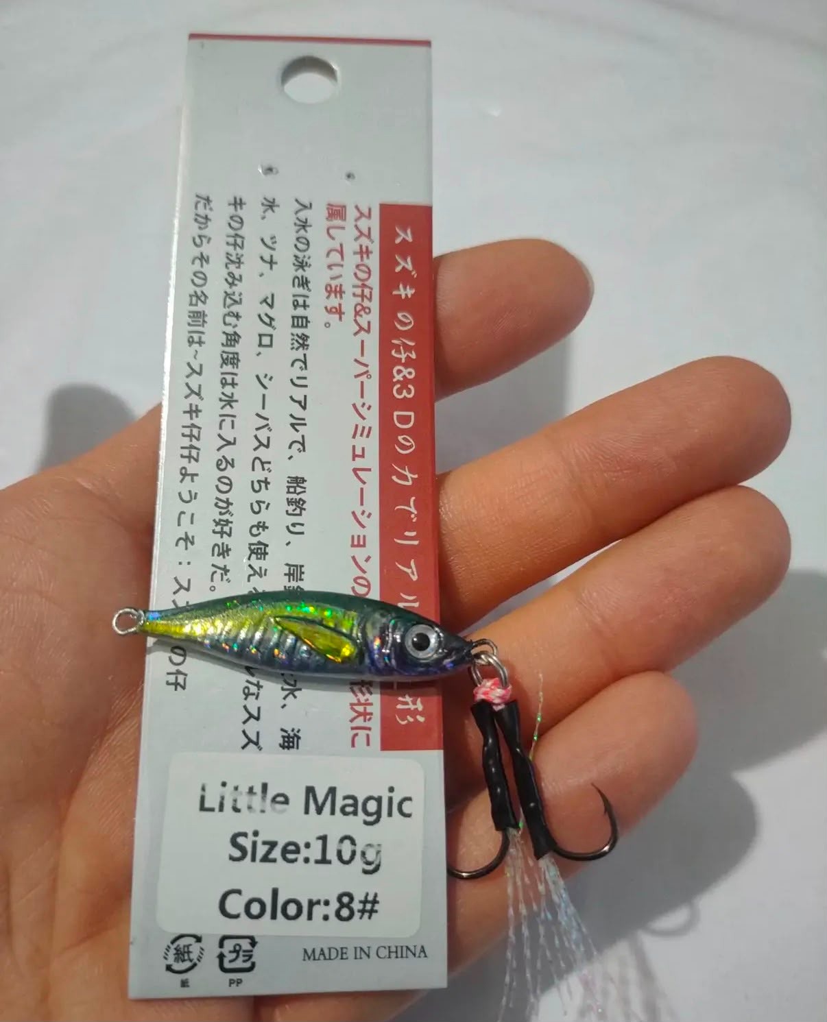 Little Magic 3D Bass Fry Micro Metal Jig - 10 gr (Hırsız İğneli)